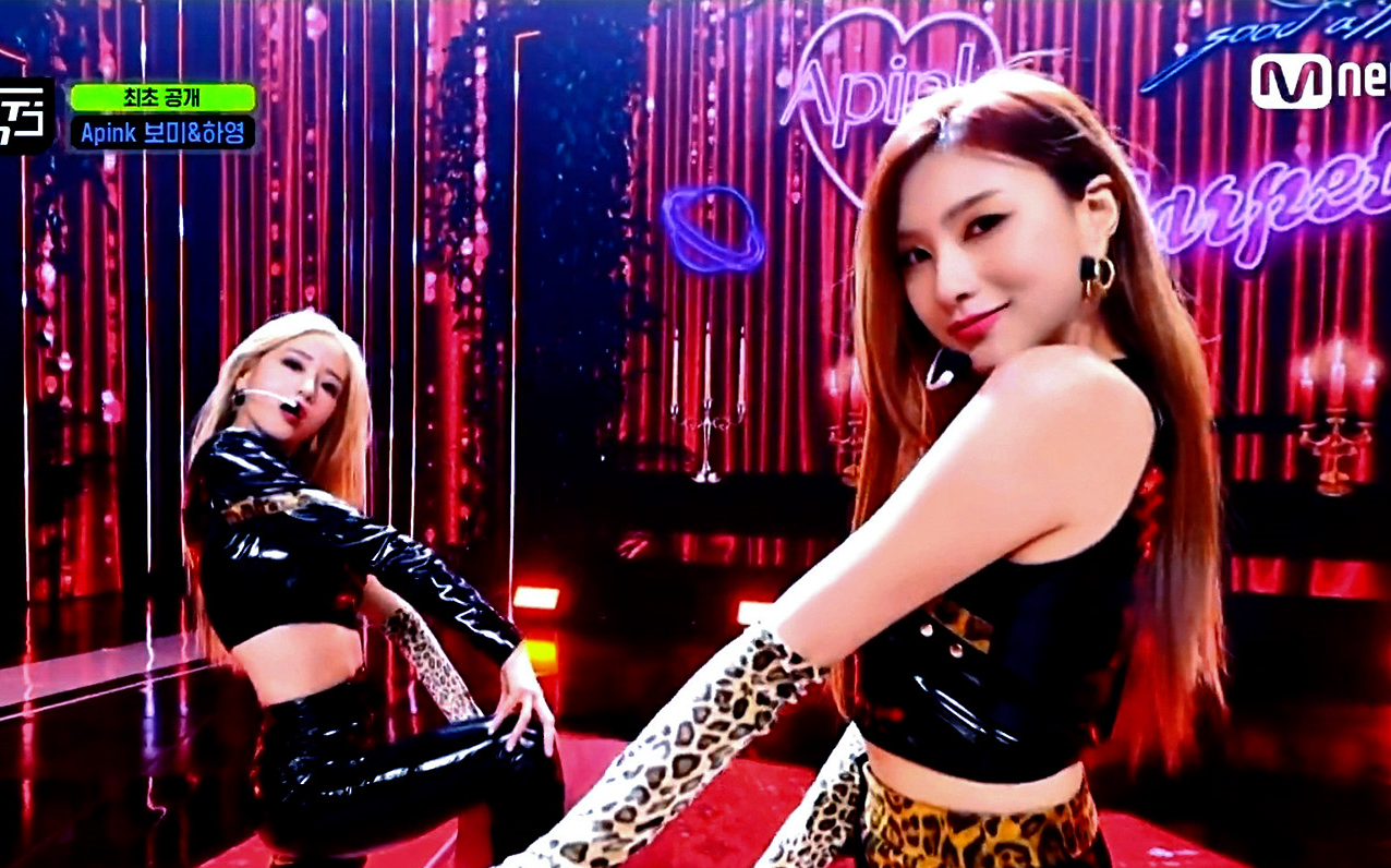 apink《red carpet nothing》舞台 220217