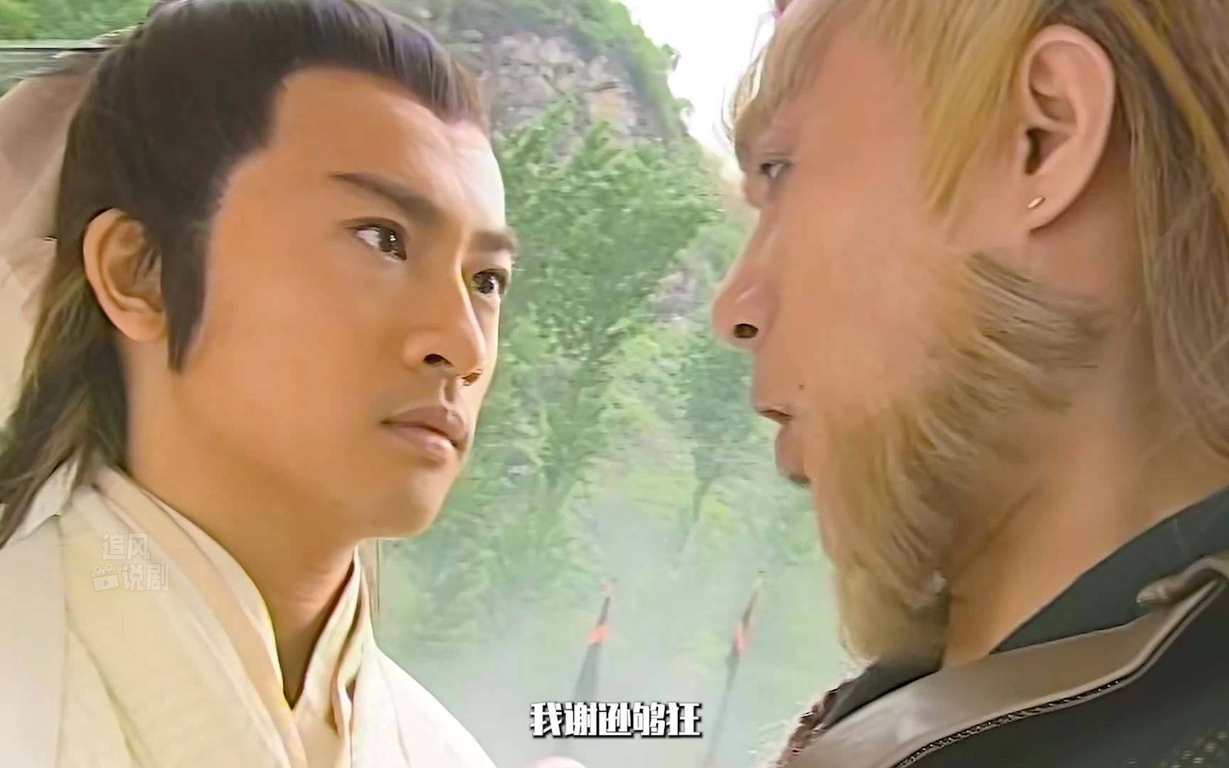 张翠山为救众人一命,不惜与谢逊打赌比试,没想到赢得那么轻松