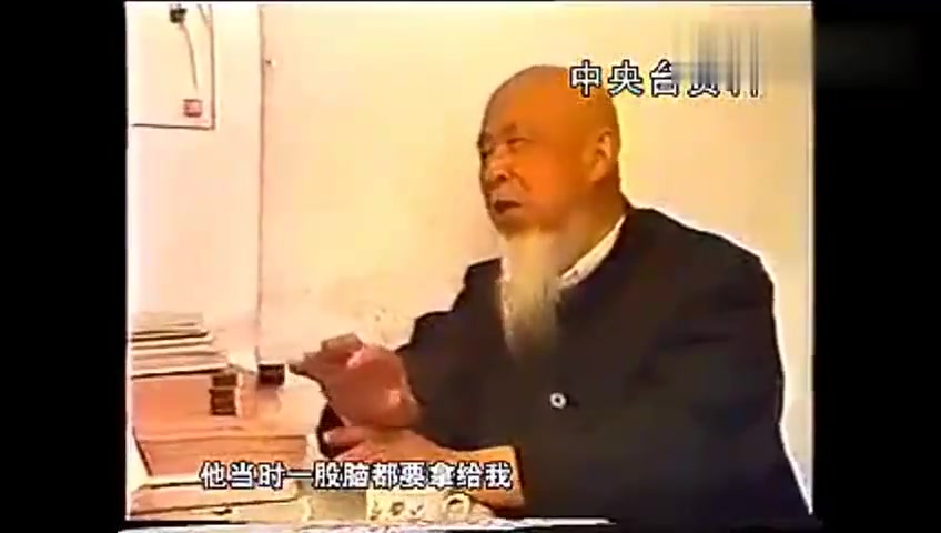 传统武术八卦掌李子鸣老师傅现场讲述真正的内家拳!哔哩哔哩bilibili