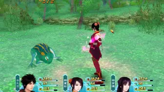 《仙剑奇侠传四》023.紫薇道上可以刷蛤蟆，经验给得不错就是召唤蟾王偶尔会失败
