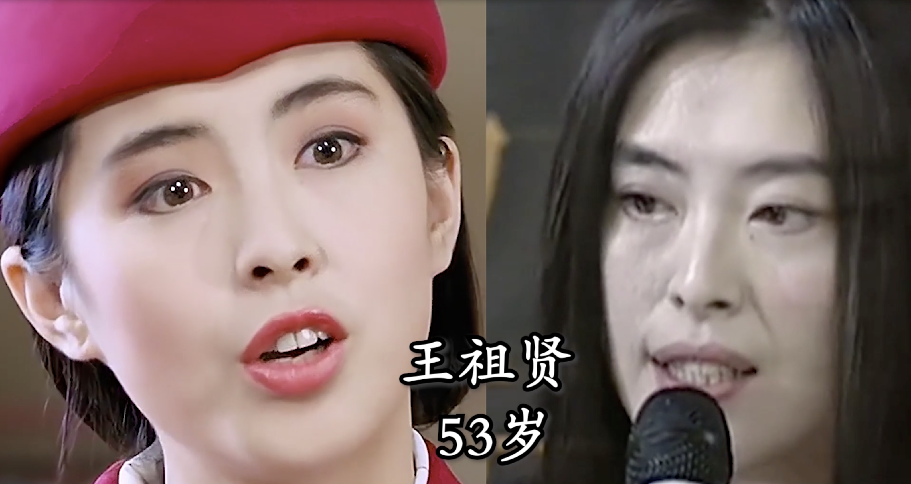 10位演员今昔,王祖贤双眼无神美貌不再,邱淑贞年过半百仍不老
