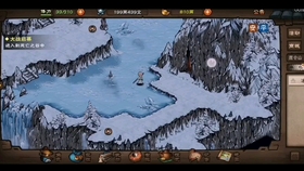 烟雨江湖双王镇隐藏 主线任务追查李雷云 哔哩哔哩 つロ干杯 Bilibili