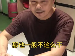 Download Video: 现在有没有外星人生活在地球上