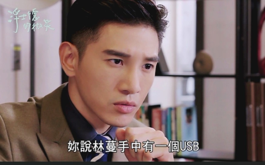 浮士德的微笑165过剧情