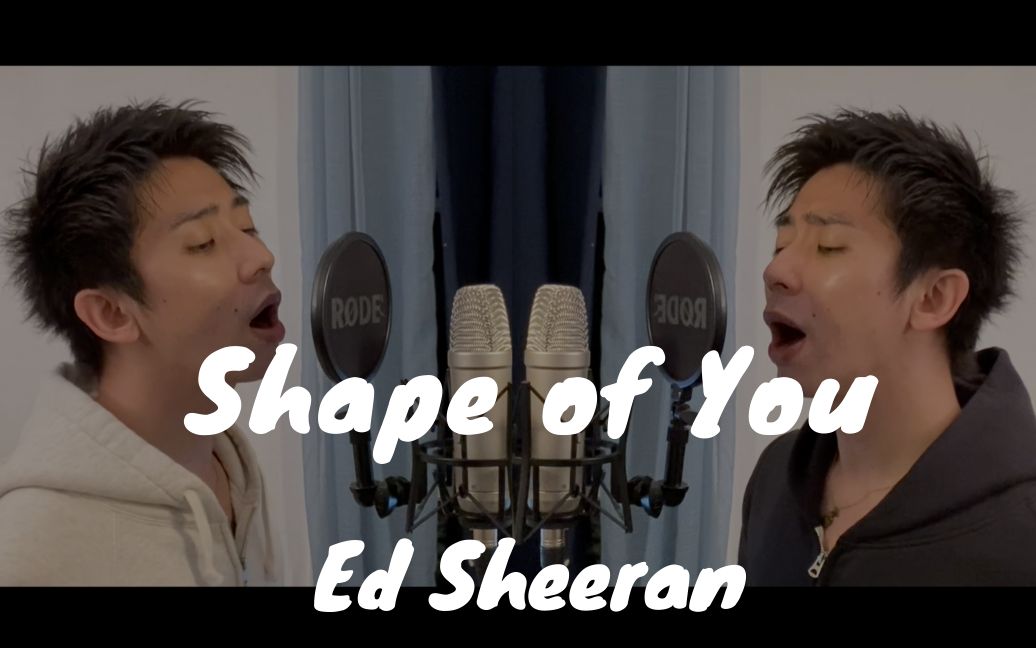 翻唱edsheeranshapeofyoucoverbykazukimatsumoto