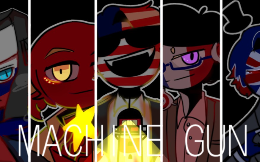 【ch/五常】machine gun meme