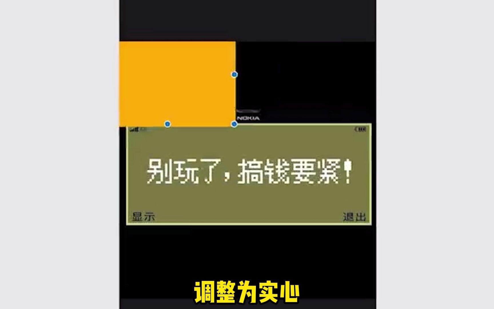 手机里的照片不想被别人看到,可以一秒钟将照片隐藏哔哩哔哩bilibili