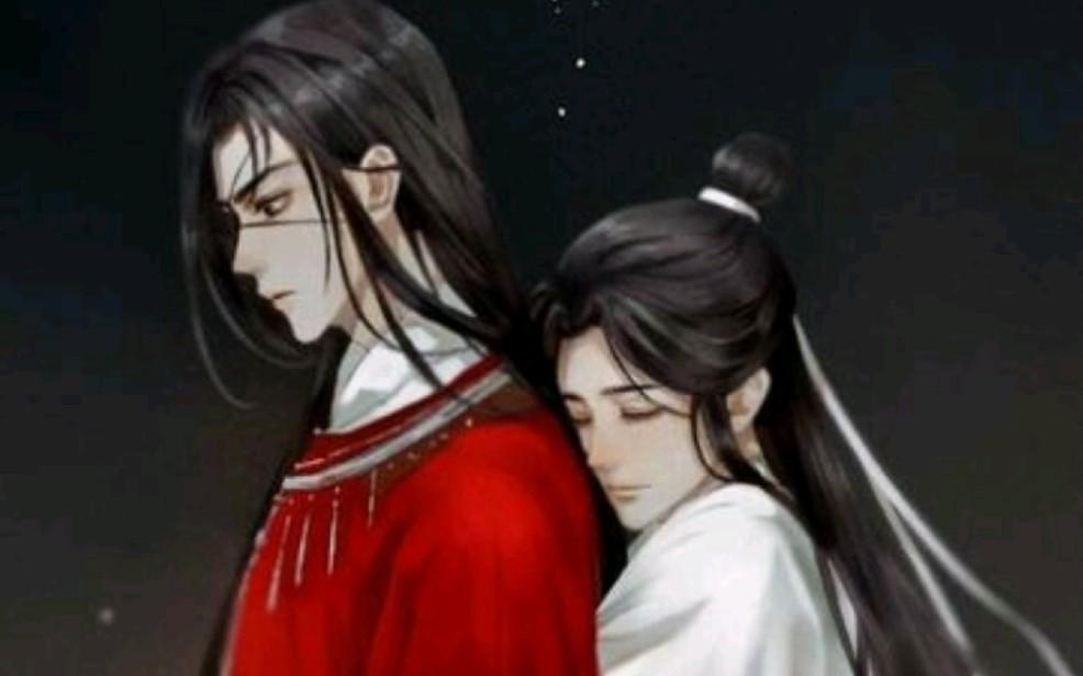 [天官赐福]万神窟表白 殿下这可真是要了我的命了哔哩哔哩bilibili