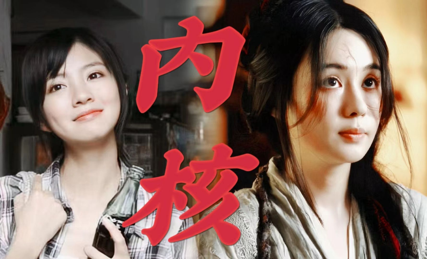 爱上内核强大的白月光女主,就像空气一样简单.【梁慕橙x杨采薇】