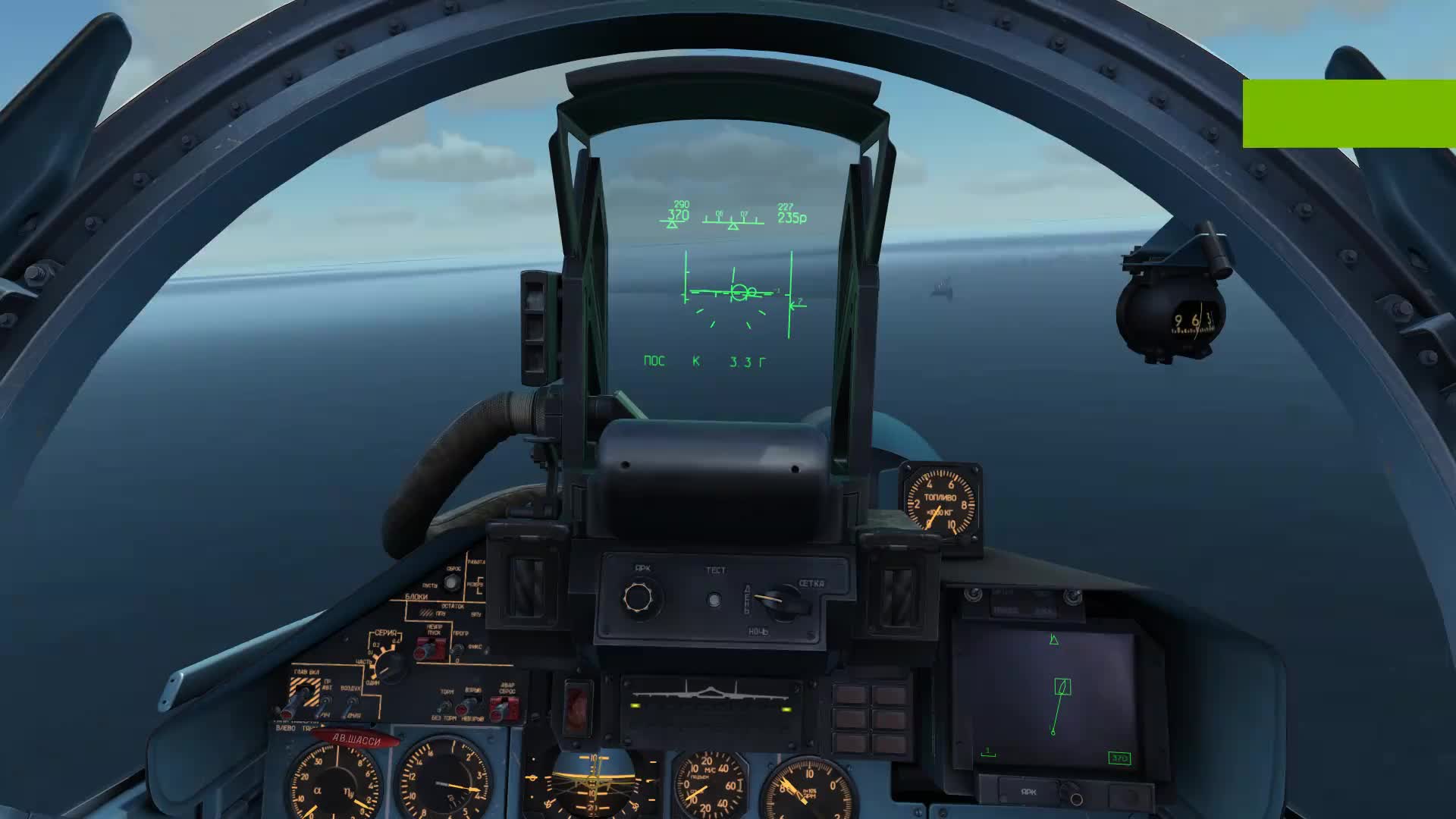 【dcs world】su33大侧风航降