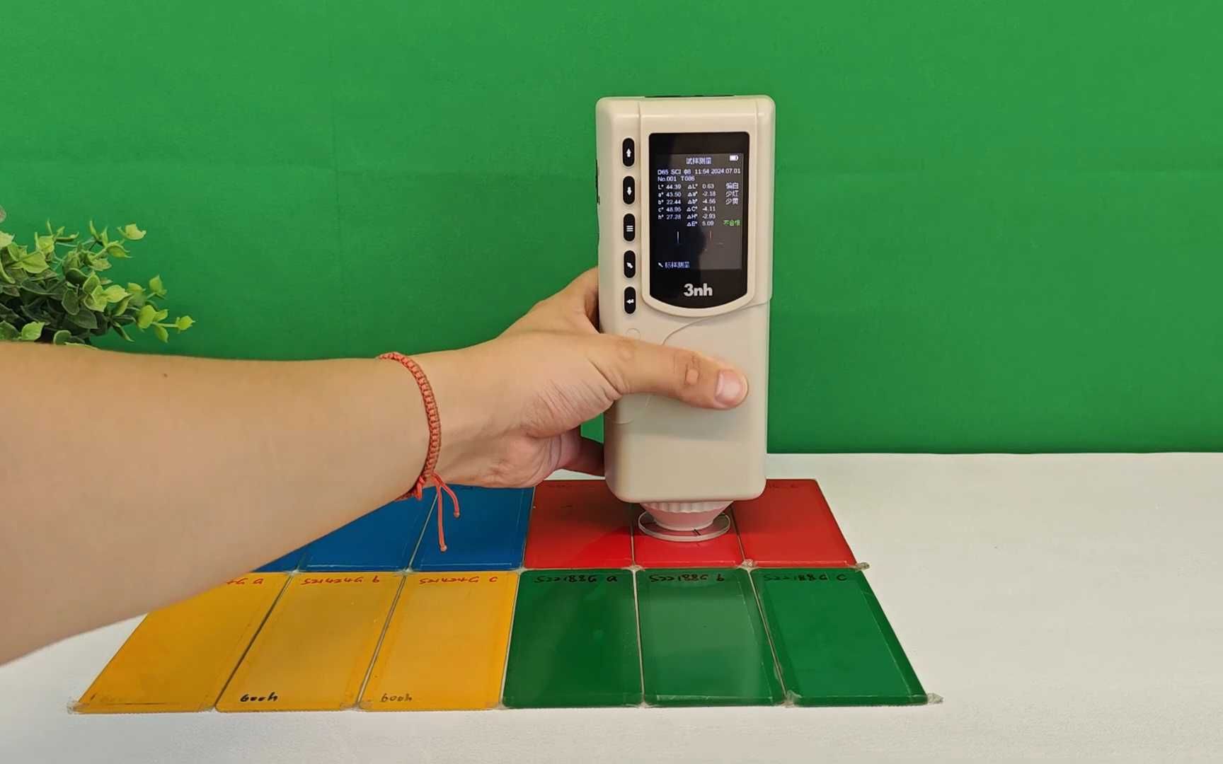 三恩时色差仪助力涂料行业实现精准配色