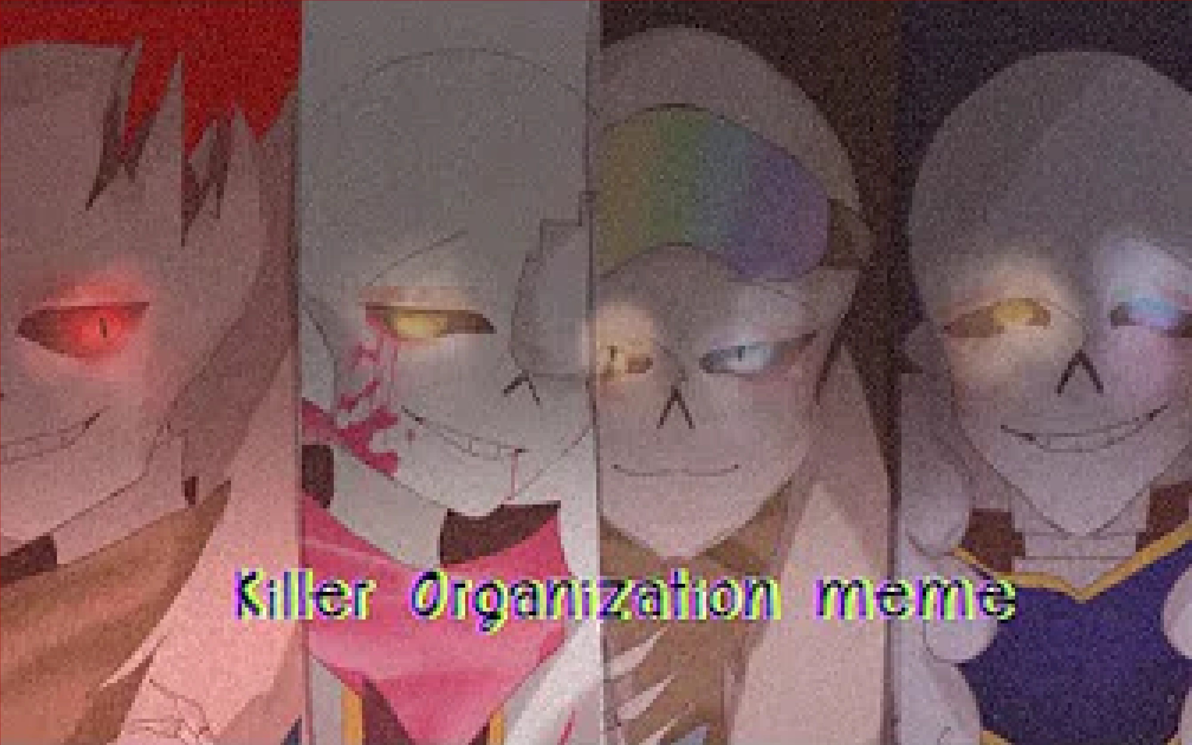 [图]【Undertale过于帅意】[Au/Gift]killer organization meme|undertale au,