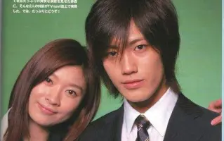 赤西仁 搜索结果 哔哩哔哩弹幕视频网 つロ乾杯 Bilibili