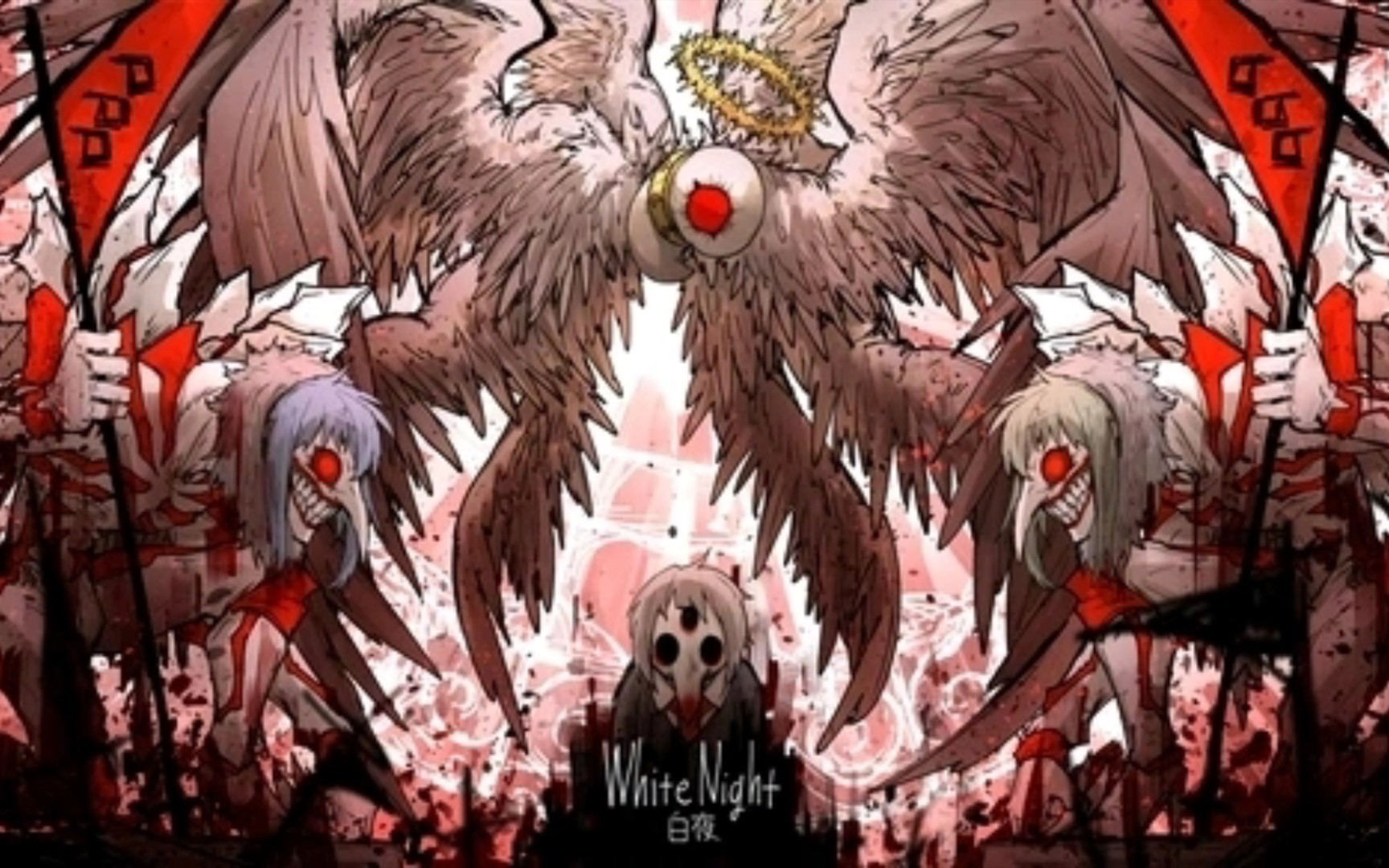 镇压白夜与天启鸟