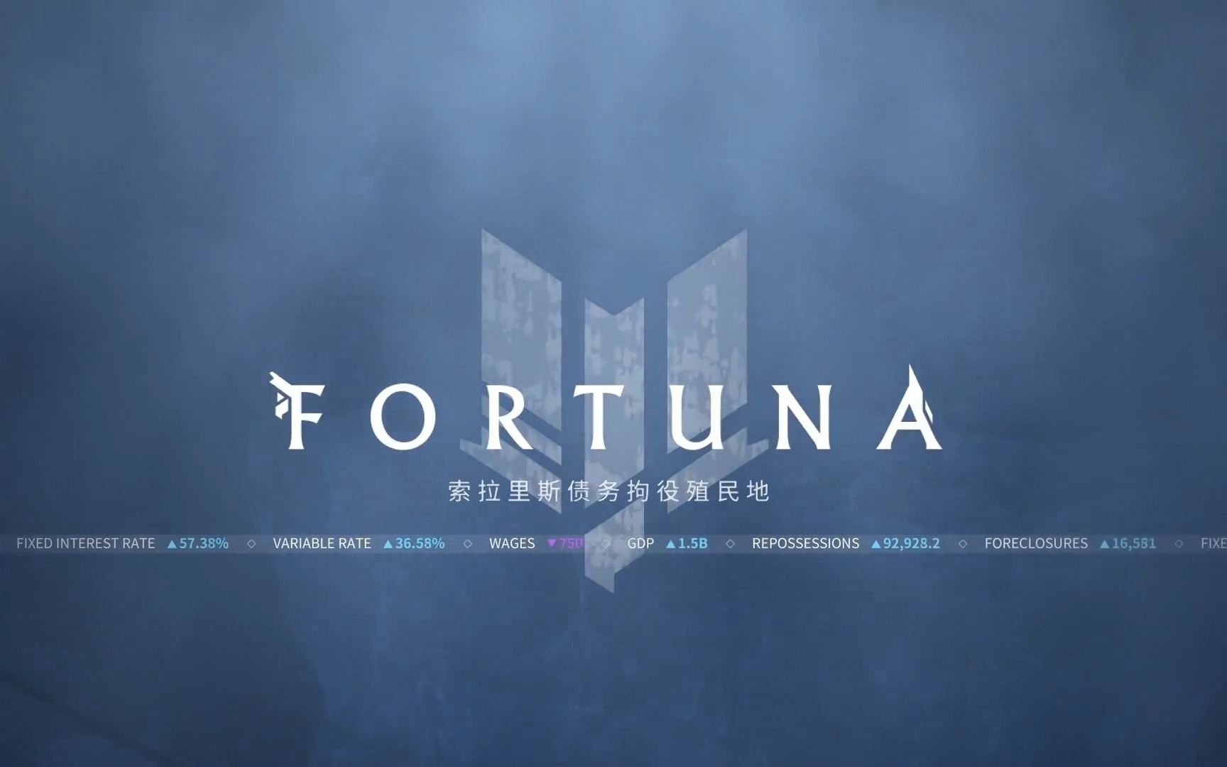 《明日方舟》Fortuna「福尔图娜」活动先导PV哔哩哔哩bilibili