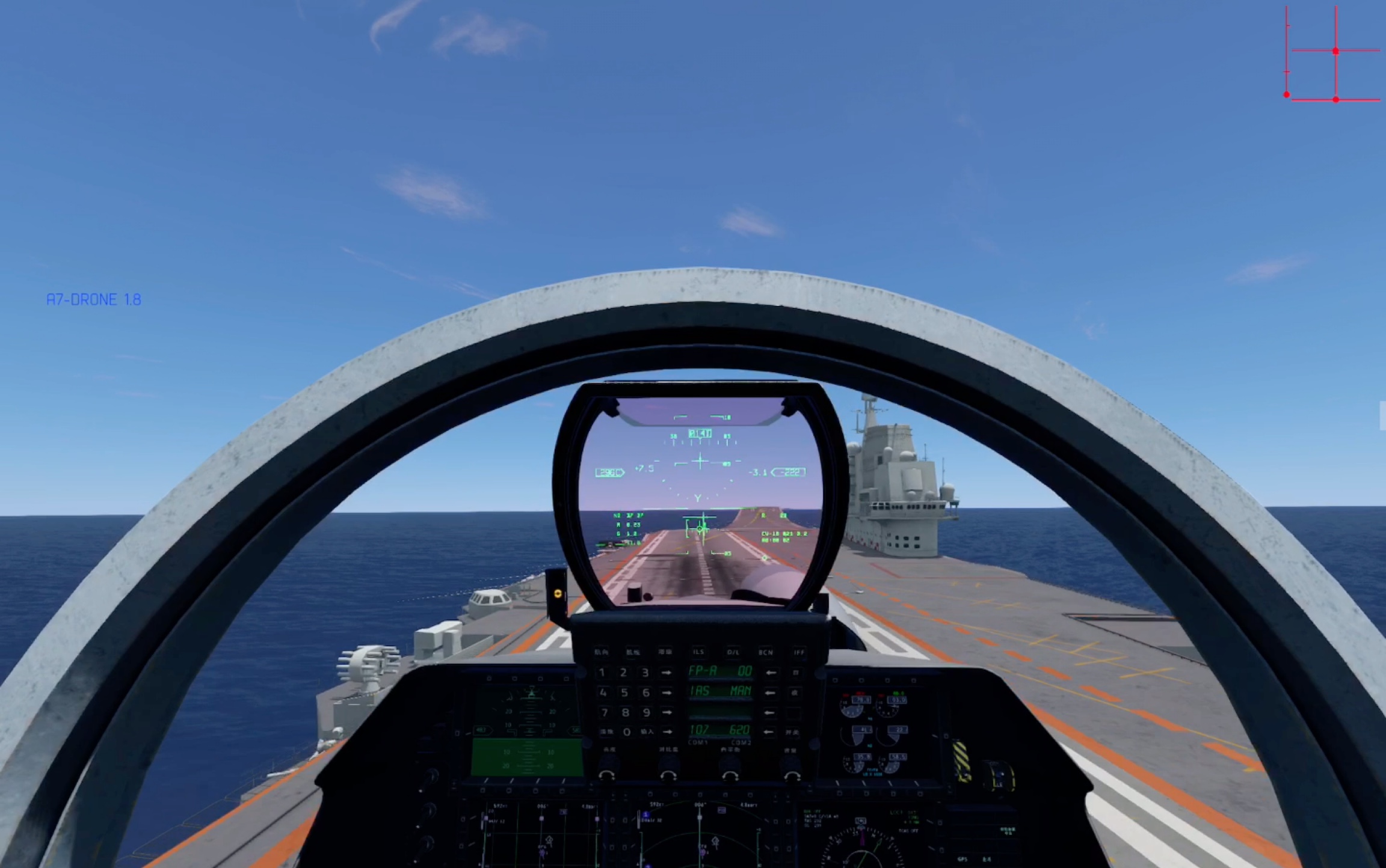 【航母降落hd】j-15a,歼15a舰载机多角度航母降落.降落辽宁号.