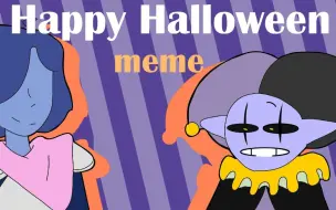 Download Video: 【Deltarune过于可爱?】Happy Halloween | Deltarune's Birthday!