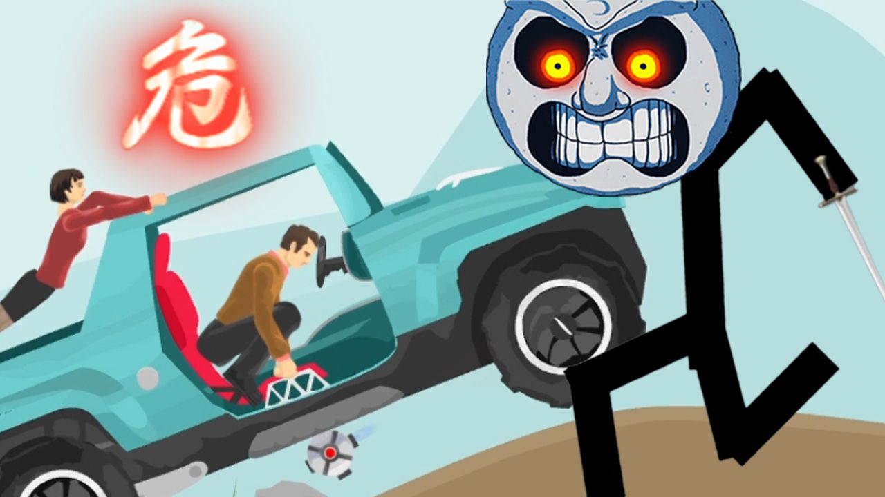 逃离疯狂火柴人!最强车震夫妻【快乐轮】HAPPY WHEELS #249单机游戏热门视频