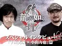 西凜太朗 搜索结果 哔哩哔哩 Bilibili