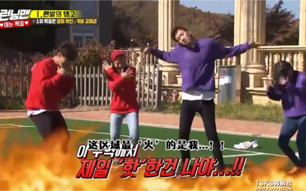 李光洙:论跳舞,我还没输过