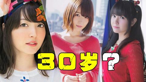 内田真礼9thシングル 鼓動エスカレーション カップリング曲 Flag Ship 試聴ver 哔哩哔哩