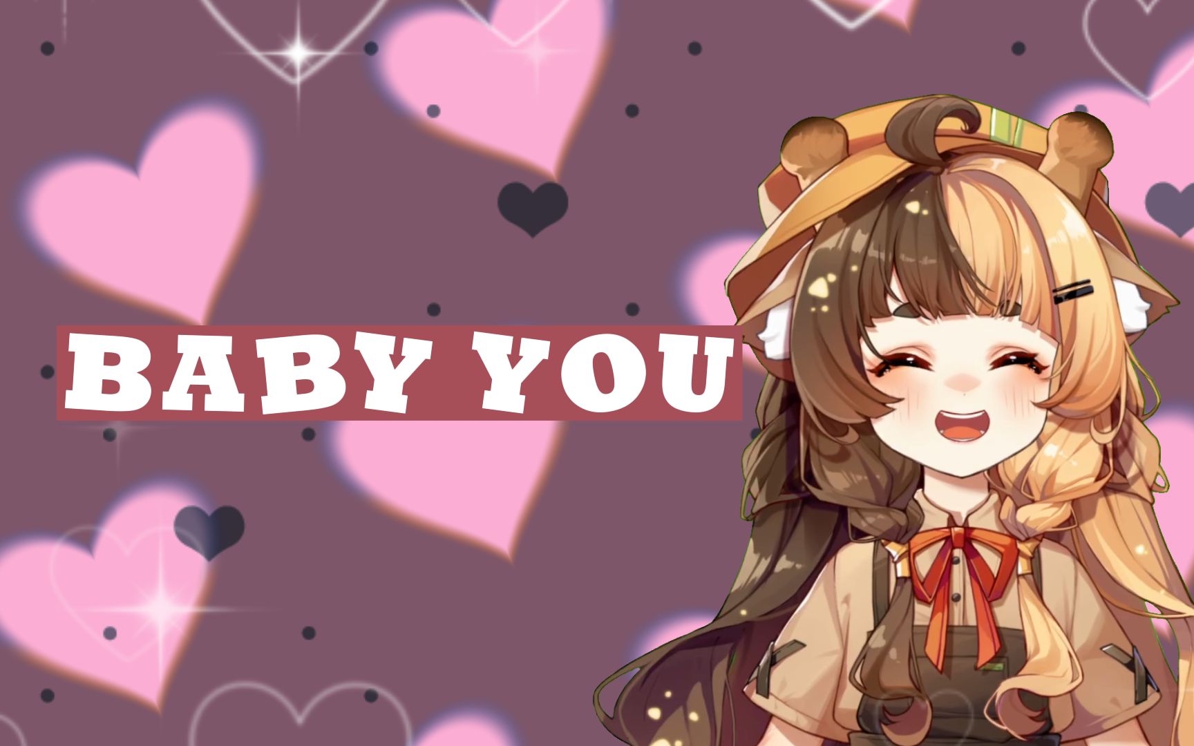 [图]【Baby you】我的天呐这是谁家的甜妹儿啊！