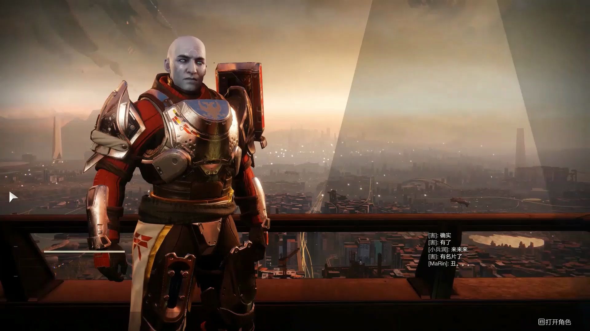 【destiny 2/命运二】2020/6/7 ~炸糕塔之萨拉丁必死(日记资料剪辑)