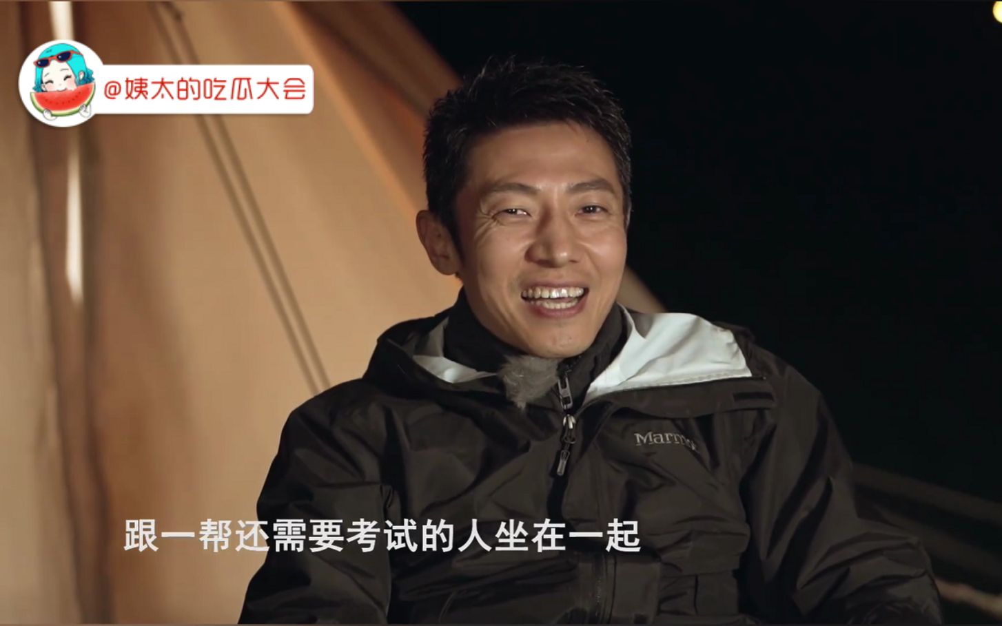 凡尔赛鼻祖撒贝宁金句合集小撒老凡学家了开口句句是暴击最后有彩蛋