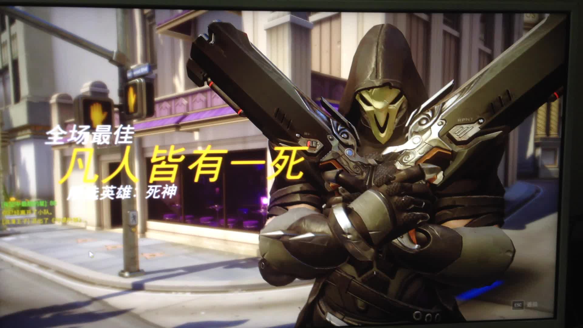 守望先锋 死神 diediedie_哔哩哔哩_bilibili