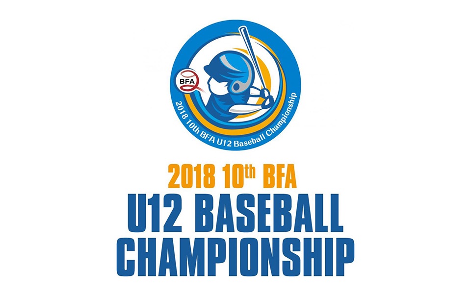 2018 U12亚洲少棒锦标赛 日本 vs 中国台北哔哩哔哩bilibili