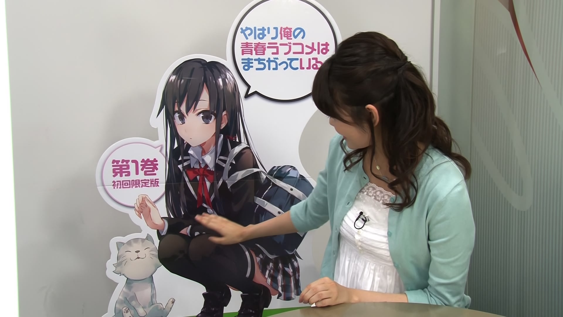 [生肉][声优][春物特典]我的青春恋爱物语果然有问题特典sp05