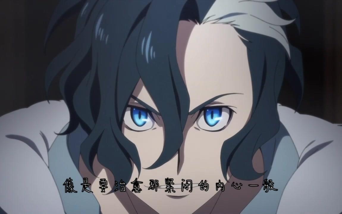 amv天狼siriusthejaeger