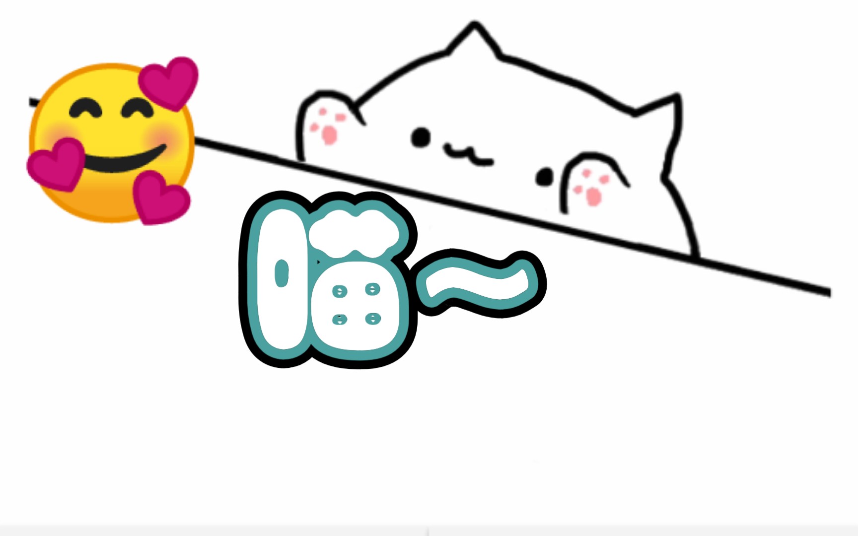 【花昂】《邦戈猫》有谁会不喜欢这只猫呢?