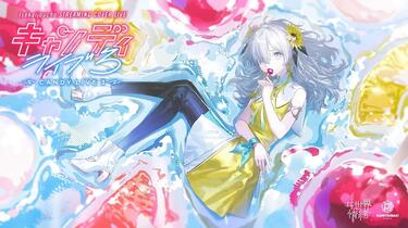 全熟】ヰ世界情緒Candy Live 3【双语字幕】_哔哩哔哩_bilibili