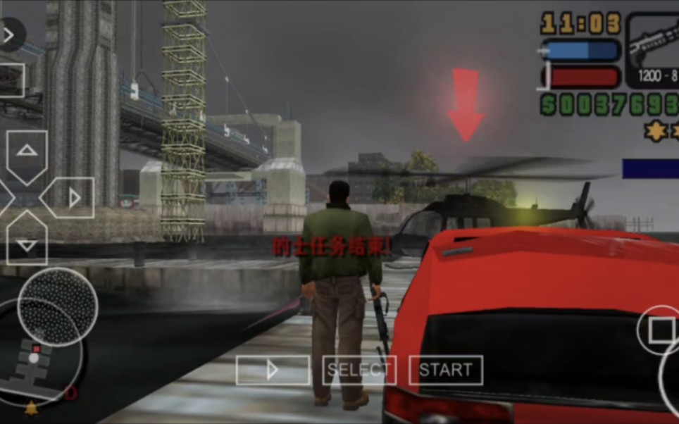 [图]【GTA:LCS】自由城故事PSP版本收集纯黑、隐藏车种Maverick（无属性）