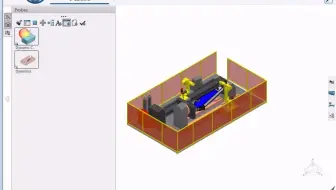 DELMIA-Creating Arc Welding Profiles