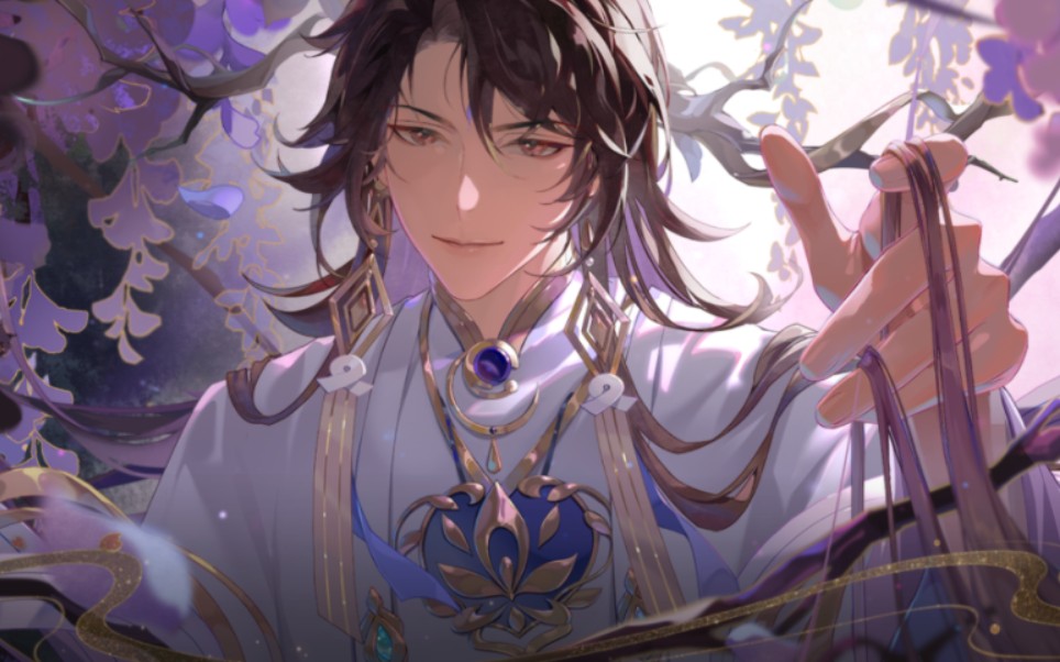 【花亦山心之月】《片羽空花》第六章 华胥 世子线