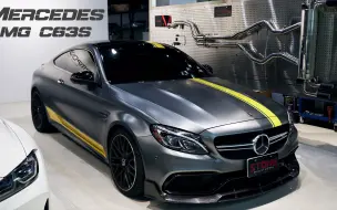 Download Video: 梅赛德斯-奔驰 Mercedes AMG C205 M177 C63s / 巨石直通前管排气