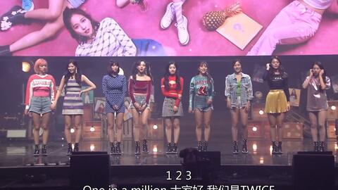 Twice Showcase Yes Or Yes 全场中字 哔哩哔哩 Bilibili