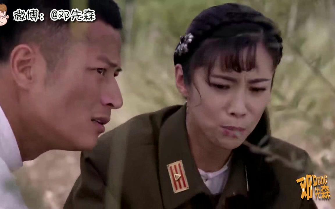 邓先森麻辣普通话,精湛解说抗日神剧,这是抗日最强秀恩爱