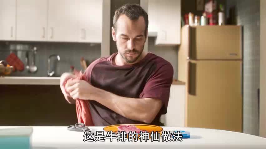 [图]这部电影告诉你，什么叫知人知面不知心。西班牙悬疑片《护理师》 #悬疑 - 抖音