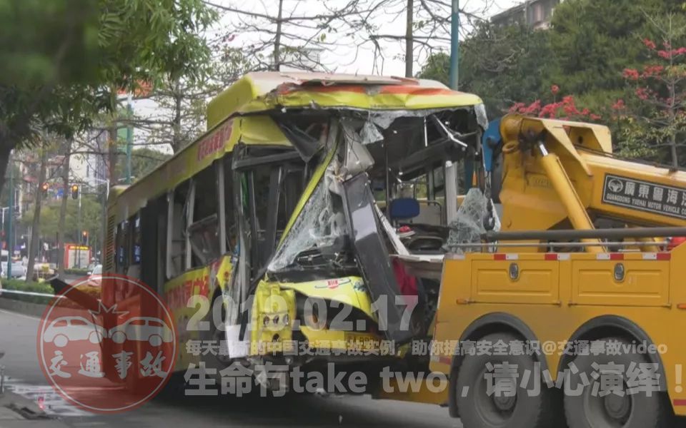 中国交通事故20190217:每天最新的车祸实例,助你提高安全意识哔哩哔哩bilibili