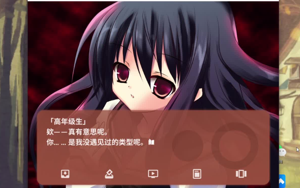 活动  galgame-noesis 3