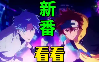 インフィニウム 搜索结果 哔哩哔哩 Bilibili インフィニウム 搜索结果 哔哩哔哩 Bilibili