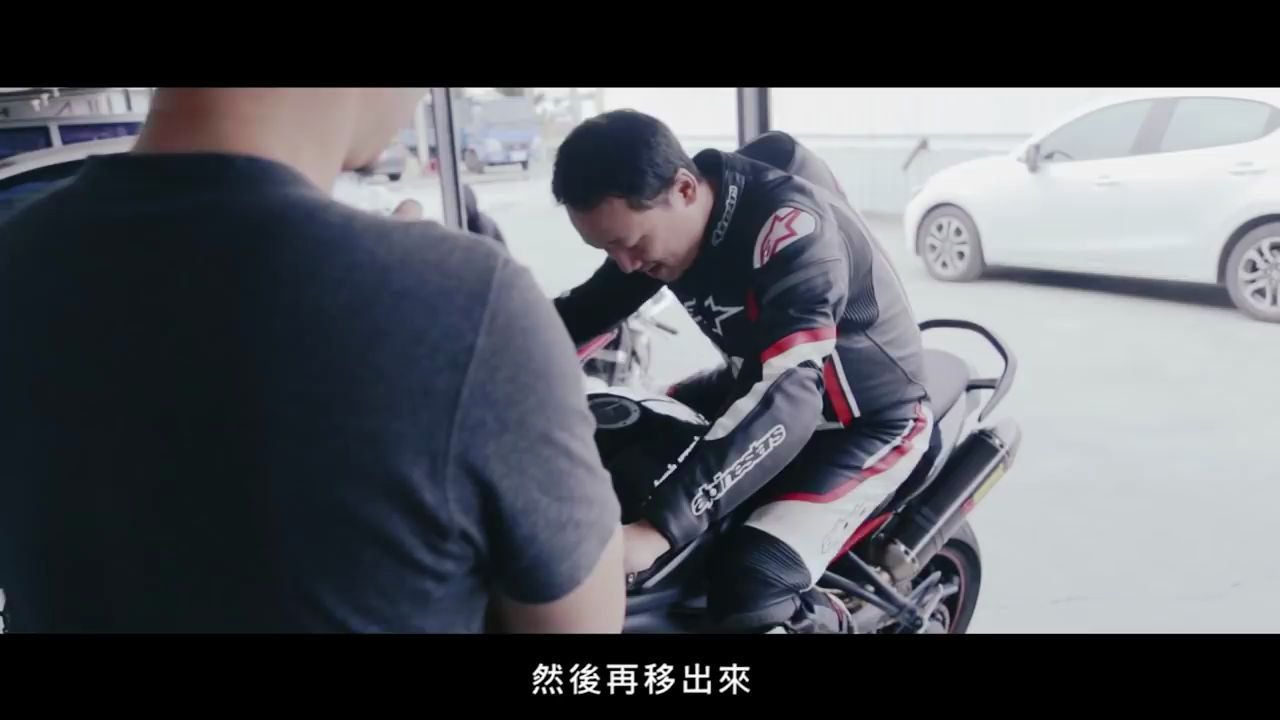 【转载】SUPERBIKER超激人  骑乘姿势讲解哔哩哔哩bilibili