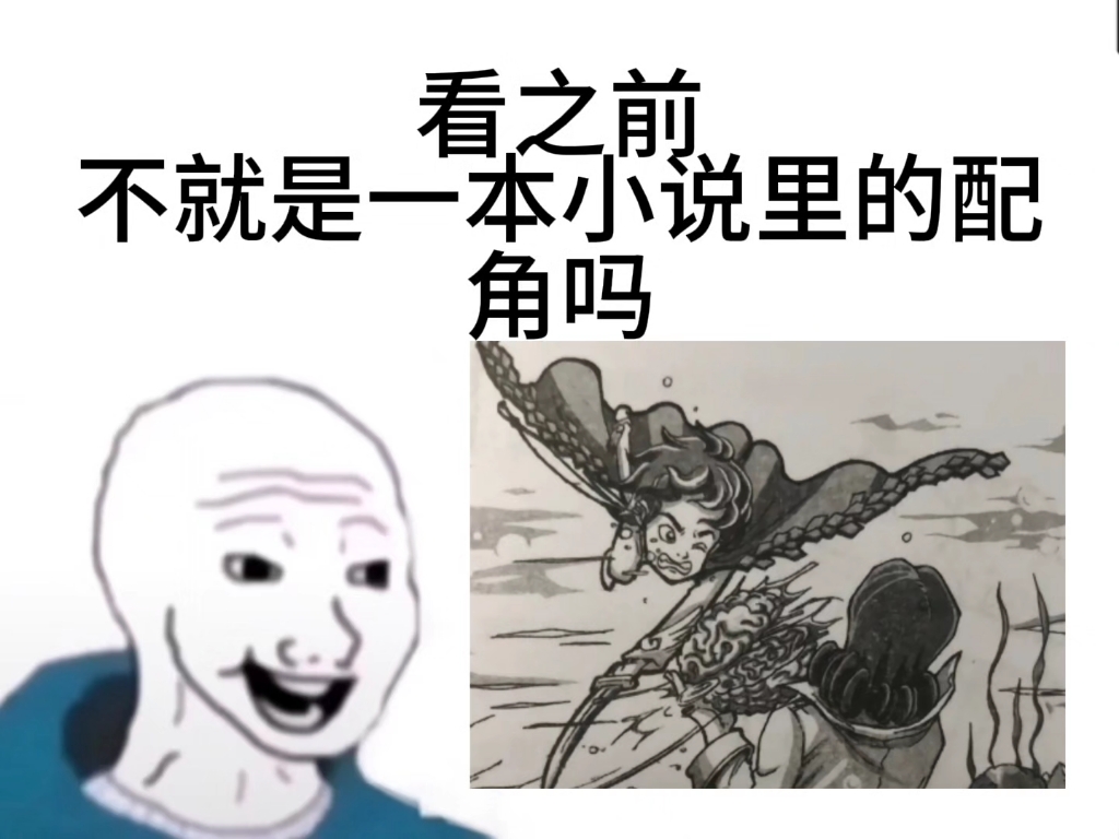 【唐晓翼经典语录】“一席唐装沉泉㡳,十年不见少年郎”哔哩哔哩bilibili