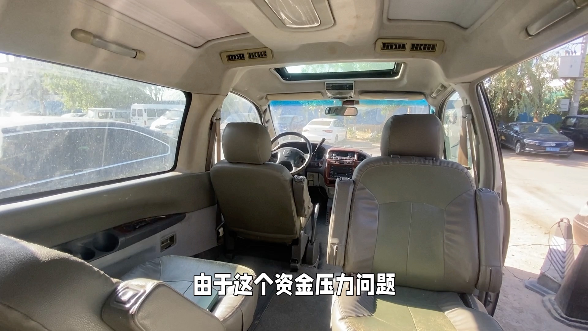 东风风行早期版本 可以完美升级三菱得利卡l400 露营必备神器