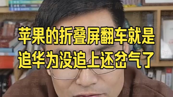 20261025 五间大瓦房午间神侃