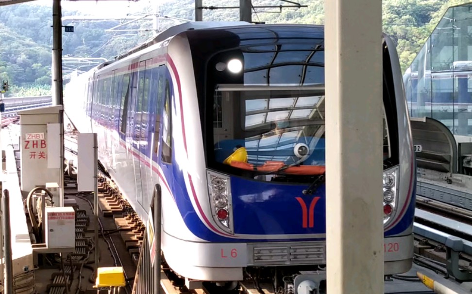 【广州地铁】广州地铁6号线l6型电客车06x119