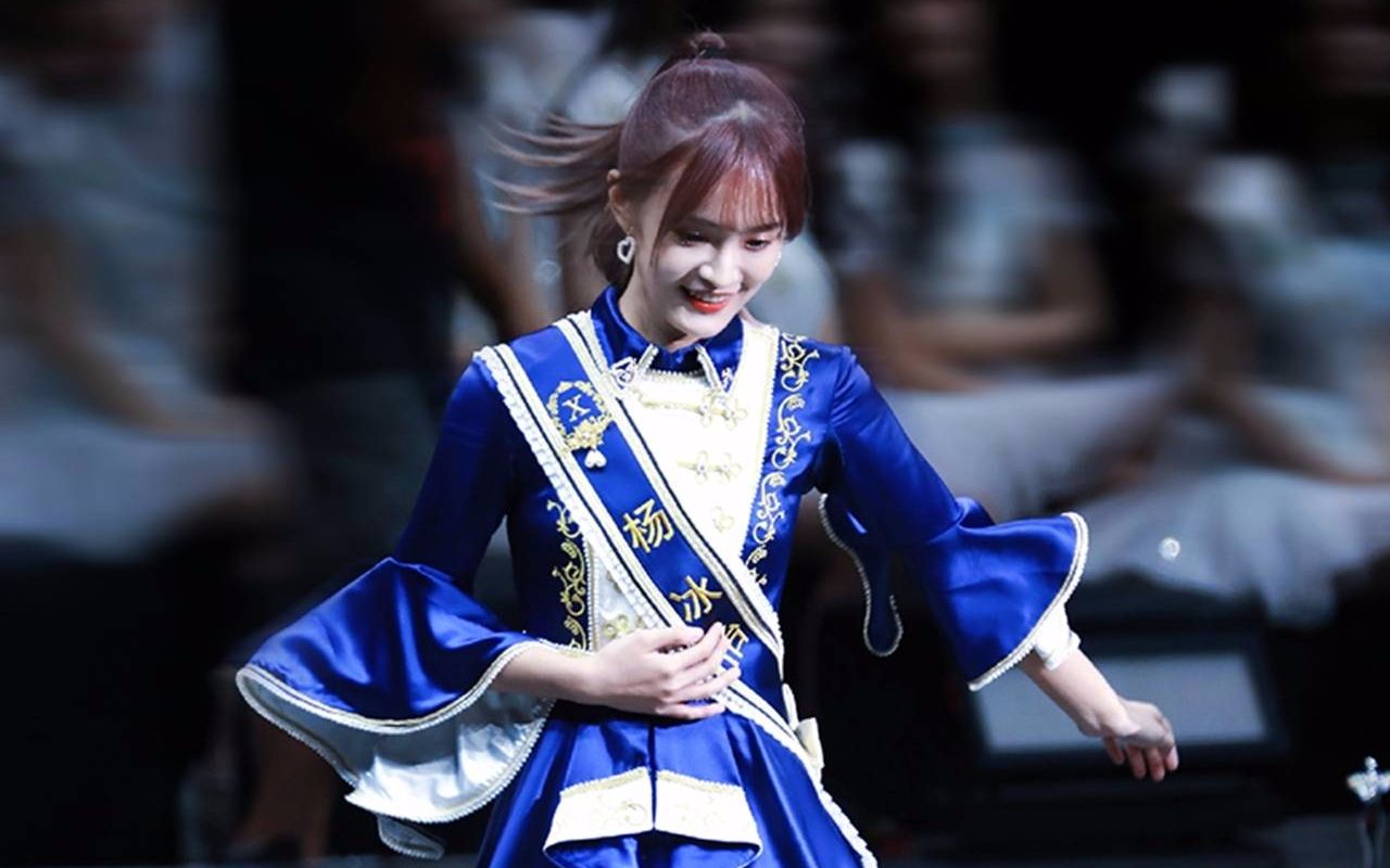 【SNH48杨冰怡】20190727 杨冰怡总选发言 focus哔哩哔哩bilibili